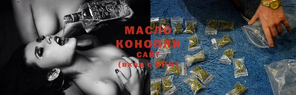 кокаин колумбия Кинешма