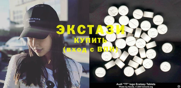 мет Карпинск