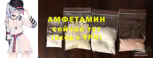 метадон Каменногорск