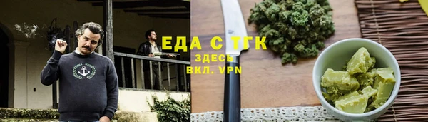 гашиш Касимов