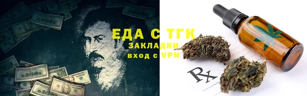 гашиш Касимов