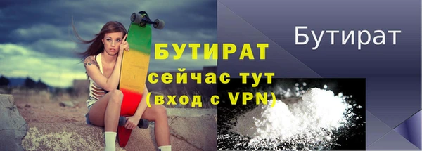 мет Карпинск
