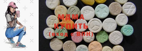 амф Карталы