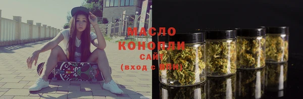 гашиш Касимов