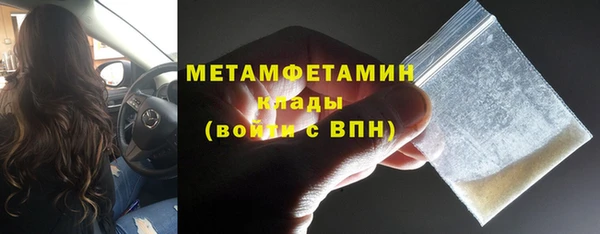 винт Каменка