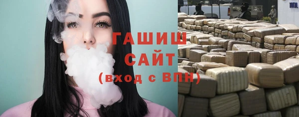 амф Карталы