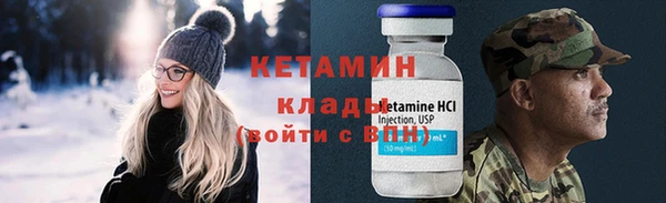 амф Карталы