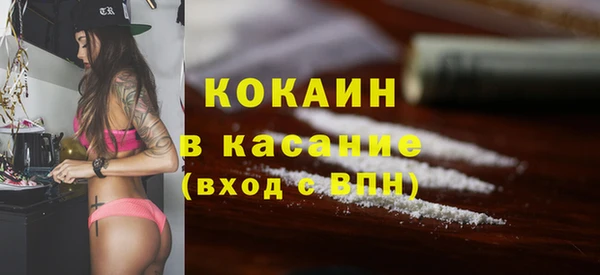 мет Карпинск