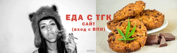 а пвп мука Козельск