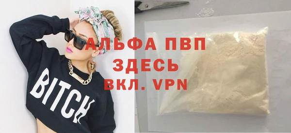 амф Карталы