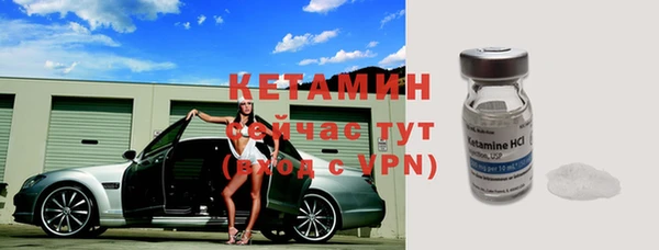 амф Карталы