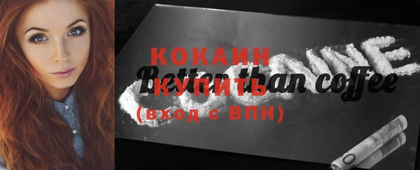 амф Карталы