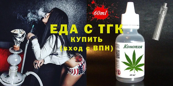 мет Карпинск