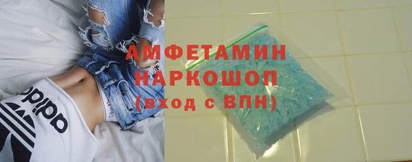 мет Карпинск