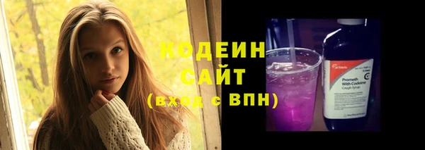 гашиш Касимов
