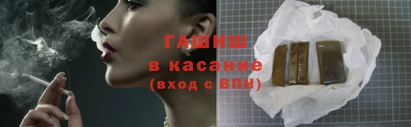 амф Карталы