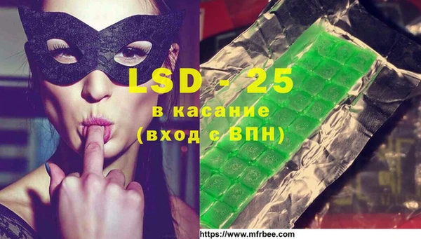 гашиш Касимов