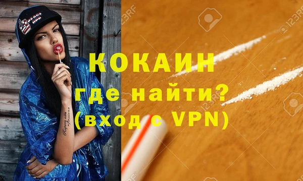 гашиш Касимов