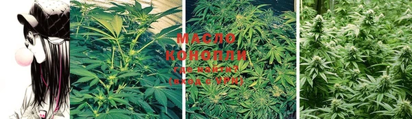 амф Карталы