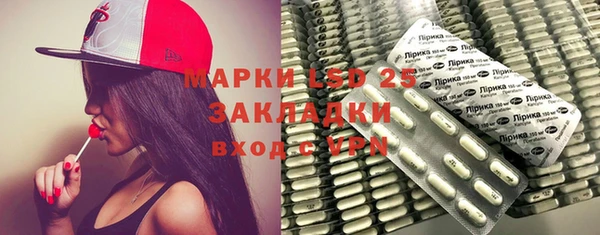 амф Карталы