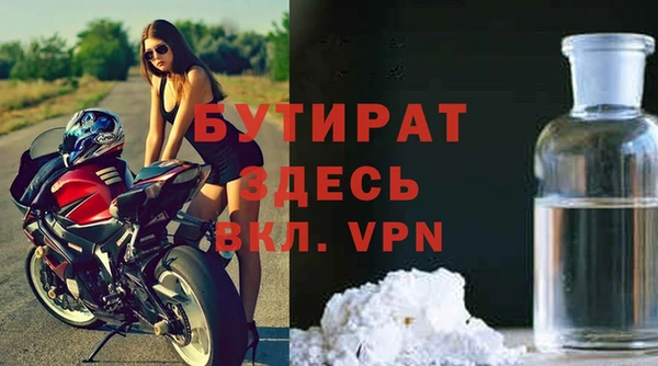 винт Каменка