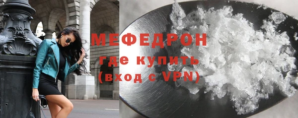 мет Карпинск