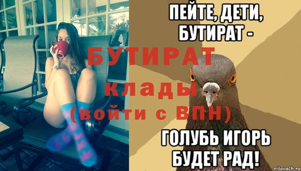 мет Карпинск