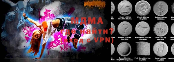 гашиш Касимов