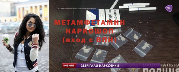 гашиш Касимов